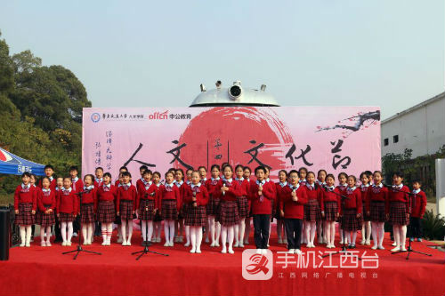 子弟小学吟诵合唱
