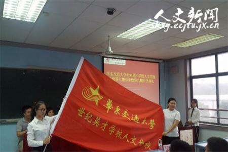 点击查看原图